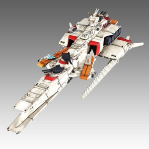 MegaHouse - Ra Cailum Re. - Image 2