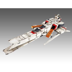 MegaHouse - Ra Cailum Re. - Image 10