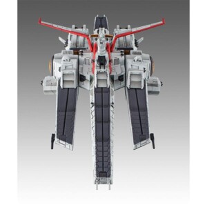 MegaHouse - Nahel Argama Re. - Afbeelding 3