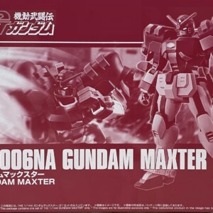PB - HG - GF13-006NA Gundam Maxter