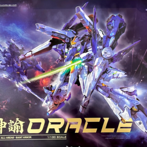 Zao Workshop - Oracle