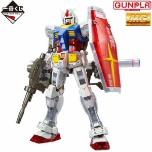 Ichiban Kuji - MG - RX-78-2 Gundam Ver. 3.0 Solid Clear (A-Prize) – Bild 3