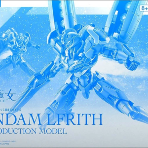 PB - HG - XGF-01 Gundam Lfrith Pre-Production Model