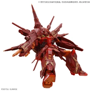 PB - MG - ZGMF-X13A Providence Gundam [Cross Contrast Color/Clear Red] - Image 3