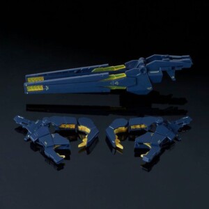 PB - RG - Expansion Unit Armed Armor VN/BS - Image 4
