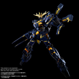 PB - RG - Expansion Unit Armed Armor VN/BS - Image 7