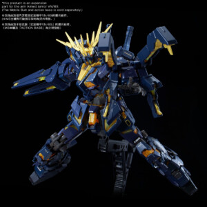 PB - RG - Expansion Unit Armed Armor VN/BS - Image 8