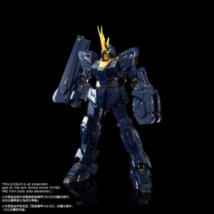 PB - RG - Expansion Unit Armed Armor VN/BS - Image 10