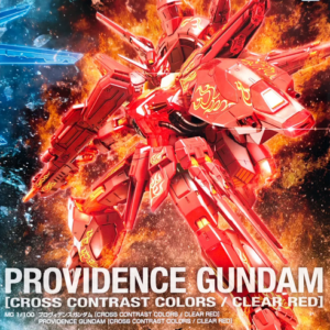 PB - MG - ZGMF-X13A Providence Gundam [Cross Contrast Color/Clear Red] - Image 1