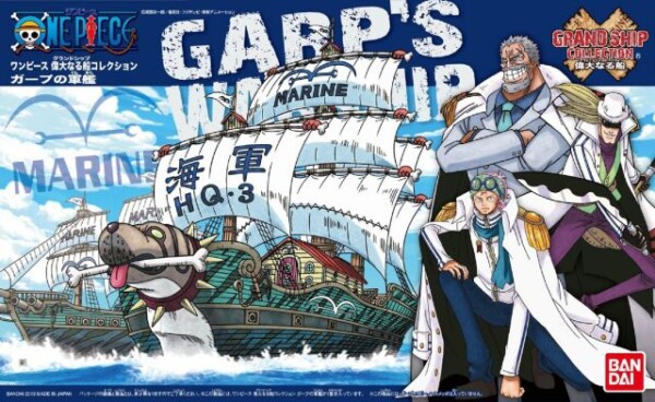 garp-s-warship-one-piece-grand-ship-collection-pa