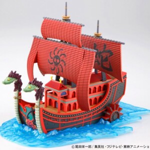 One Piece GSC - Nine Snake Pirate Ship - Image 3