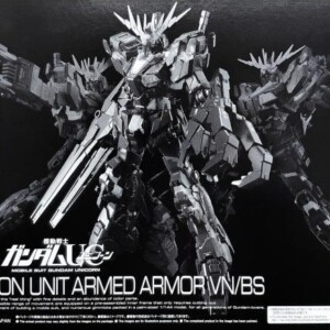 PB - RG - Expansion Unit Armed Armor VN/BS - Image 1