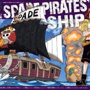 One Piece GSC - Spade Pirate Ship