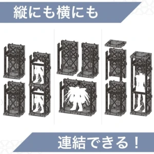 Yamada - Connectable Display Base - Image 5