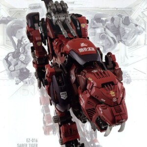 Takara Tomy - 1/72 AZ-05 Saber Tiger (Motorized Ver)