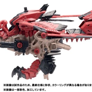 Takara Tomy - Zoids x Monster Hunter - Sonic Bird Reus – Bild 5