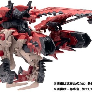 Takara Tomy - Zoids x Monster Hunter - Sonic Bird Reus – Bild 4