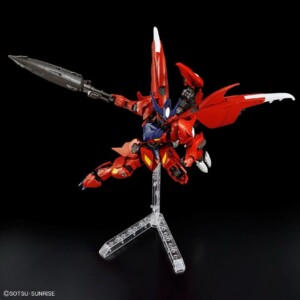 HG - ASW-G-08A Gundam Amazing Barbatos Lupus – Bild 3