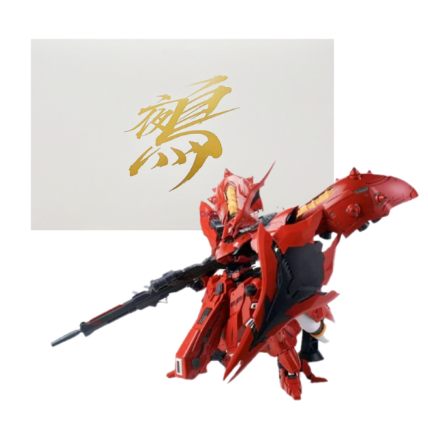 Red Soul Toys - Nighthawk Spec II 赤之魂 鵺 - PlamoDX - De