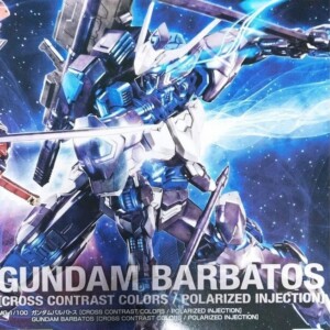 PB - MG - ASW-G-08 Gundam Barbatos [Cross Contrast Color Polarized Injection Color]