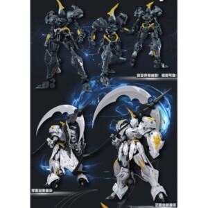 SNAA Model - SC-007 Iron Sickle - Image 7