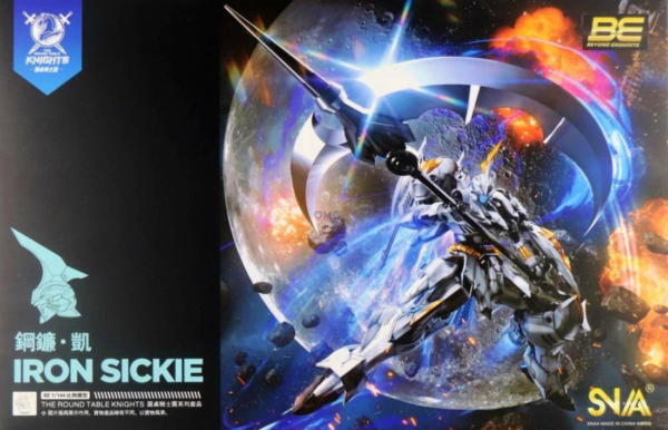 SNAA Iron Sickle boxart