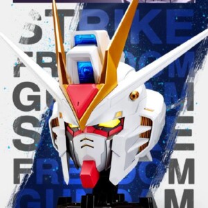 BN Head Collection Vol.2 Mobile Suit Gundam ZGMF-X20A Strike Freedom Gundam (Limited) - Image 4