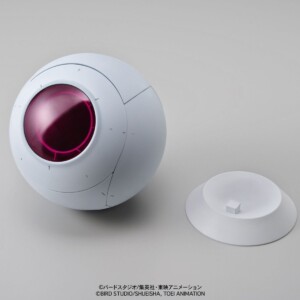 Figure-rise Standard - Saiyan Space Pod - Image 7