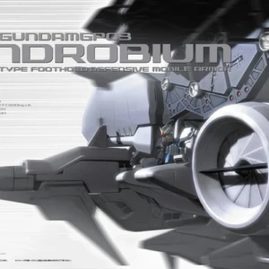 HG - RX-78GP03 Gundam "Dendrobium" - Afbeelding 1