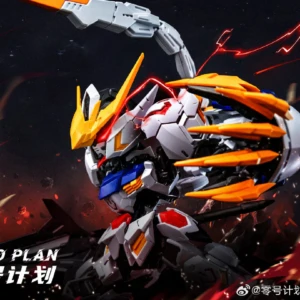 ZeroPlan - Wolf Claw for MGSD Barbatos