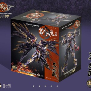 Hot General - Oda Nobunaga - Afbeelding 13
