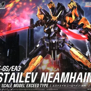 Orange Cat Industry - EXT-GS/EA3 Estailev Neamhain