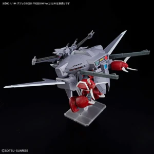 HG - ZGMF-MM07 Z'Gok (Seed Freedom Ver.) - Afbeelding 10