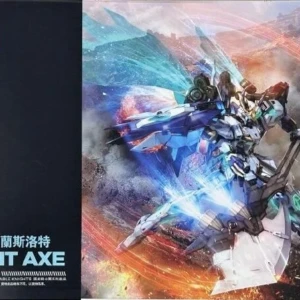 SNAA Model - SC-005 Giant Axe Lancelot