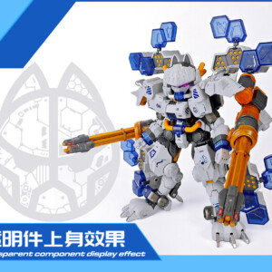 XIAOT x IRON ROARS - Super Maneuver Armored Walker C.A.T-04 Zhen with Bonus Item - Afbeelding 10