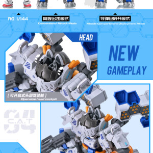 XIAOT x IRON ROARS - Super Maneuver Armored Walker C.A.T-04 Zhen with Bonus Item - Afbeelding 11
