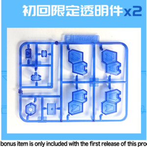 XIAOT x IRON ROARS - Super Maneuver Armored Walker C.A.T-04 Zhen with Bonus Item - Afbeelding 16