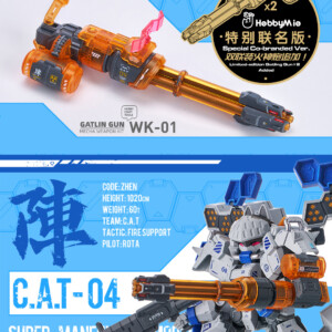 XIAOT x IRON ROARS - Super Maneuver Armored Walker C.A.T-04 Zhen with Bonus Item - Afbeelding 8