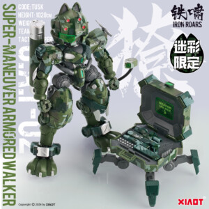 XIAOT x IRON ROARS - Super Maneuver Armored Walker C.A.T-02 Ryo Jungle Camouflage Limited Edition