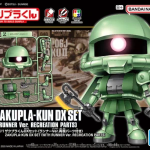 NG - 1/1 Zaku-Kun DX Set (with Runner Ver. Recreation Parts)