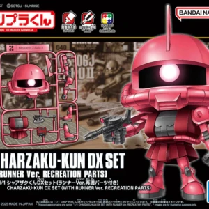 NG - 1/1 CharZaku-Kun DX Set (with Runner Ver. Recreation Parts)