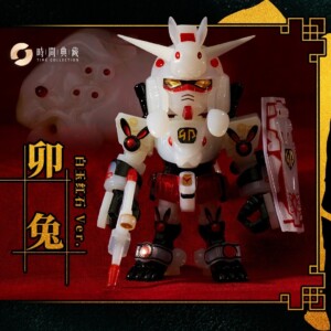 Blind Boxes - QMSV Chinese Zodiac Year of Snake 2025 - Afbeelding 5