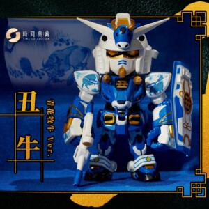 Blind Boxes - QMSV Chinese Zodiac Year of Snake 2025 - Afbeelding 7