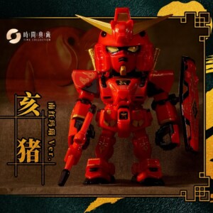 Blind Boxes - QMSV Chinese Zodiac Year of Snake 2025 - Afbeelding 6