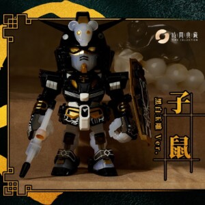 Blind Boxes - QMSV Chinese Zodiac Year of Snake 2025 - Afbeelding 10
