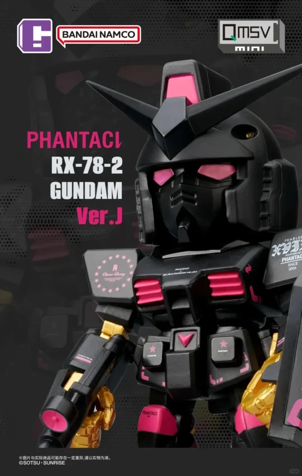 Blind Boxes QMSV RX-78-2 GUNDAM x PHANTACi PlamoDX De Gundam