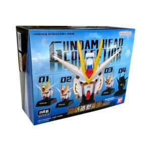 Blind Boxes - Gundam Head Collection Vol 2. - Image 2
