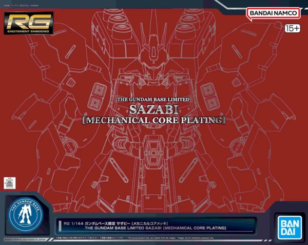 gundamkitscollection_001