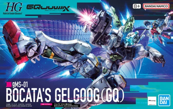 hg-gms-01-gelgoog-bocata-custom-box_x500