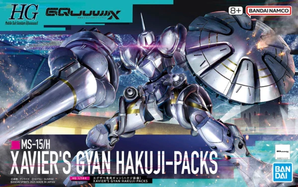 hg-ms-15-h-gyan-hakuji-packs-xavier-olivette-custom-box_x500